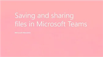 Teams Tip 6: File saving and sharing made easy